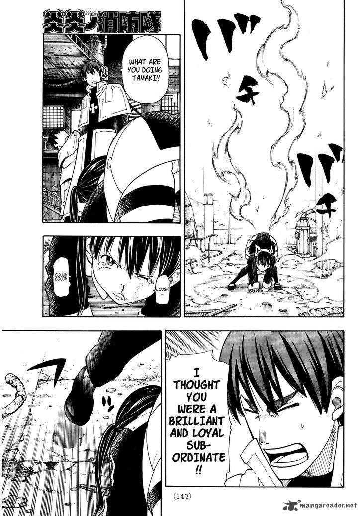 Fire Brigade Of Flames 28 8