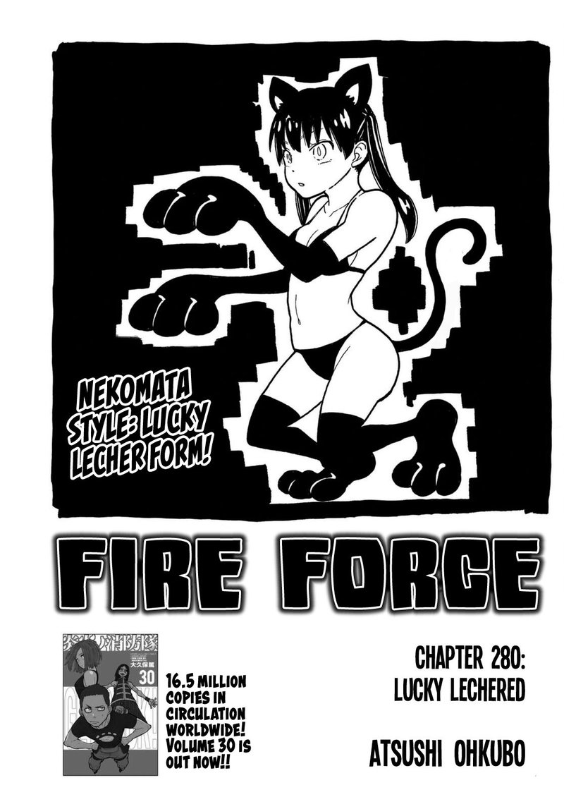 Fire Brigade Of Flames 280 1
