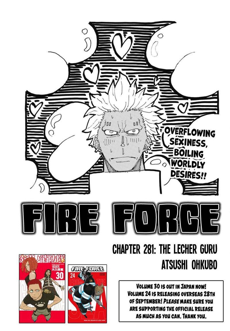 Fire Brigade Of Flames 281 1