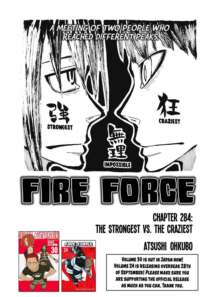 Fire Brigade Of Flames 284 1