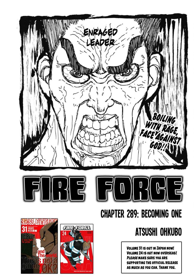 Fire Brigade Of Flames 289 1