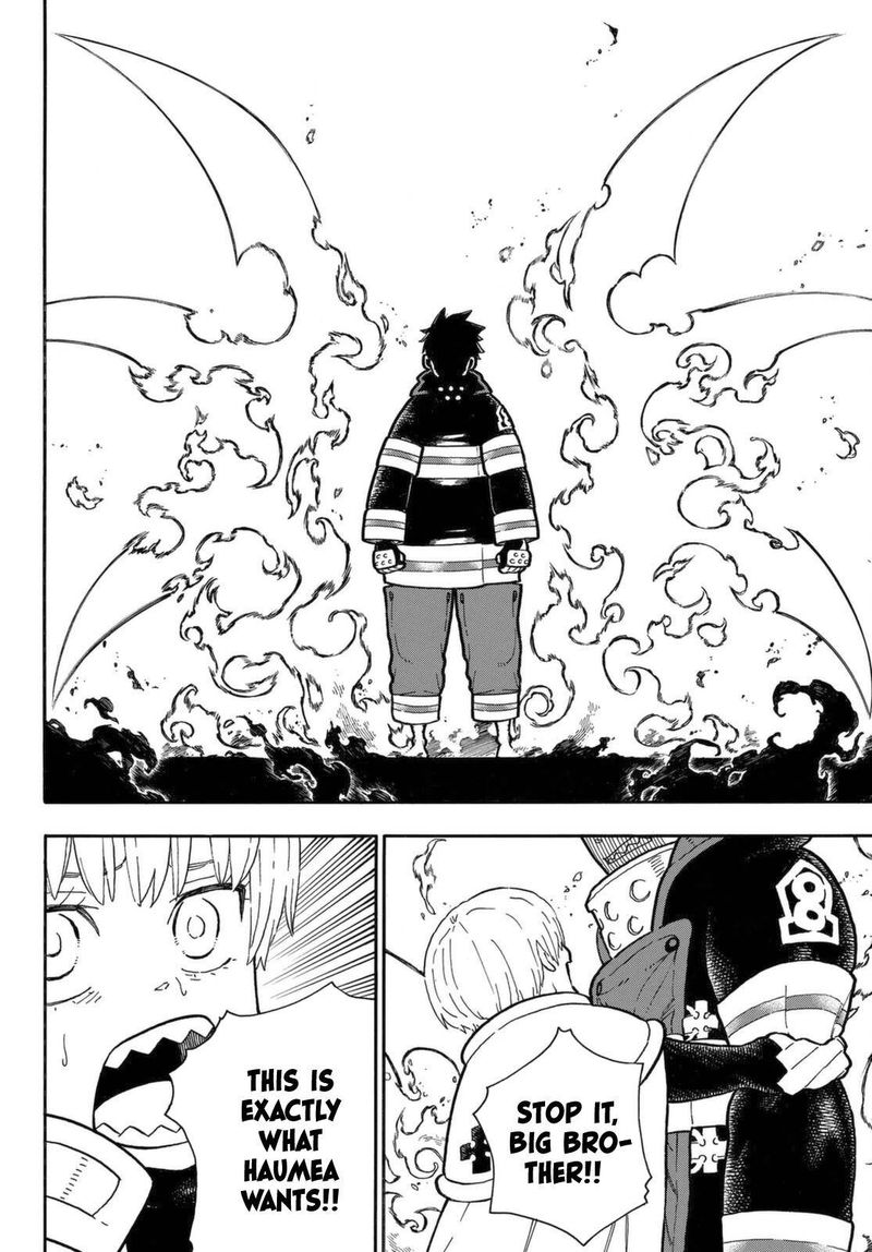 Fire Brigade Of Flames 289 18