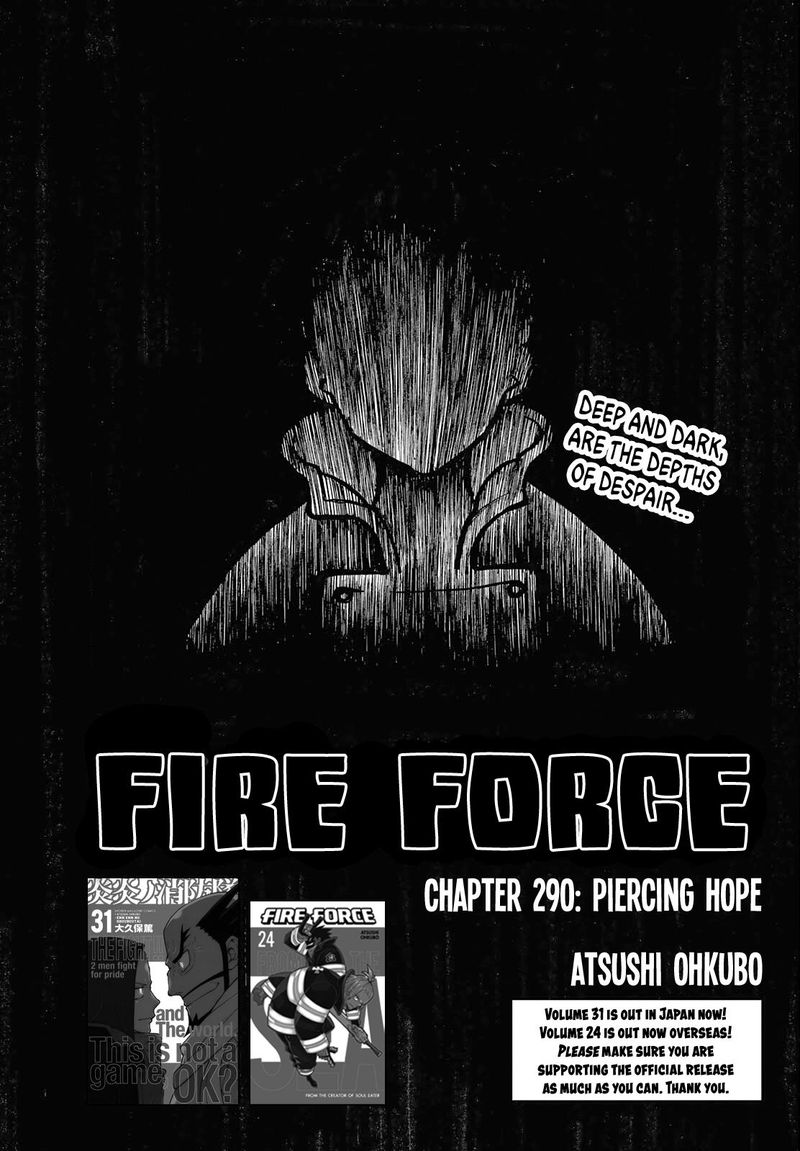 Fire Brigade Of Flames 290 1