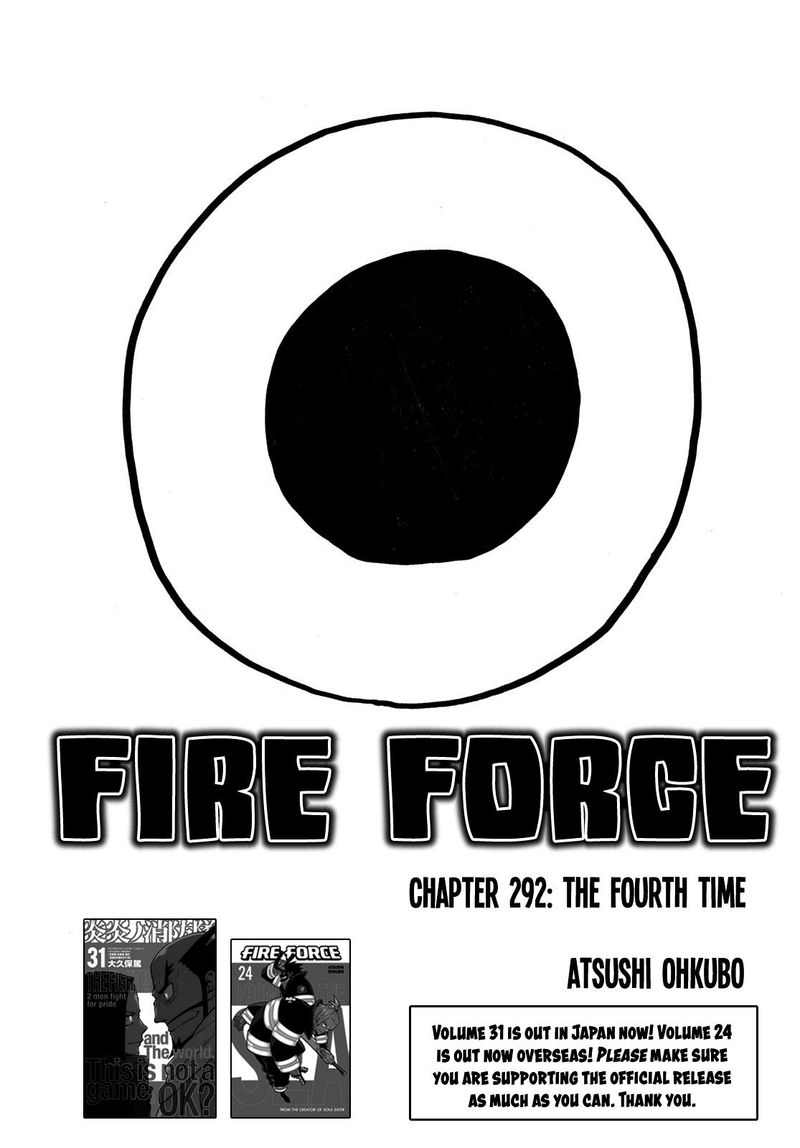 Fire Brigade Of Flames 292 1