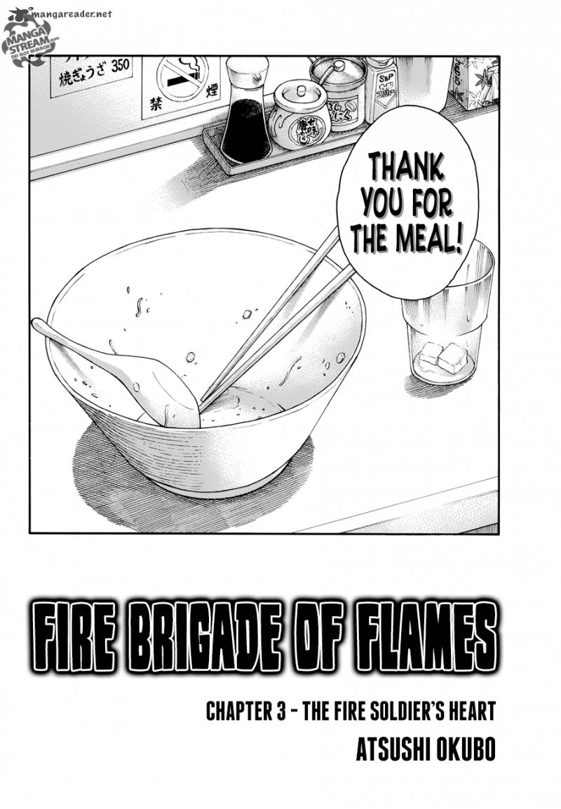 Fire Brigade Of Flames 3 2