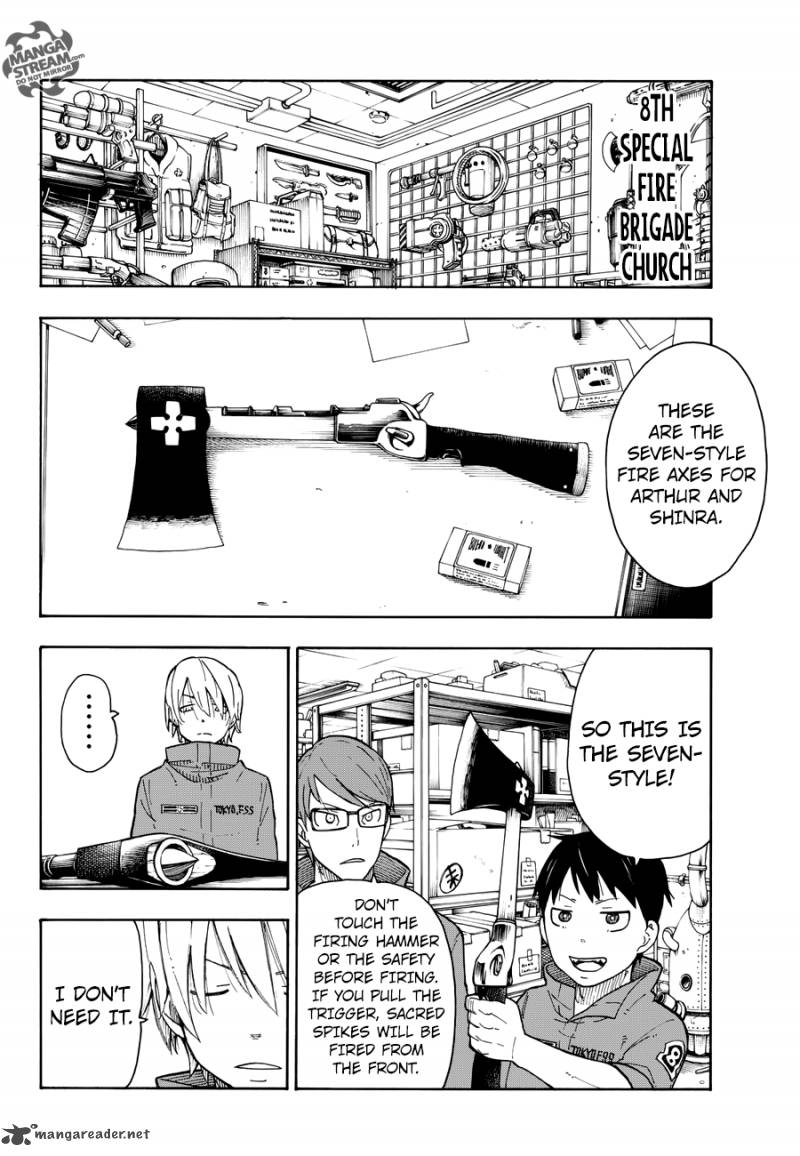 Fire Brigade Of Flames 3 4