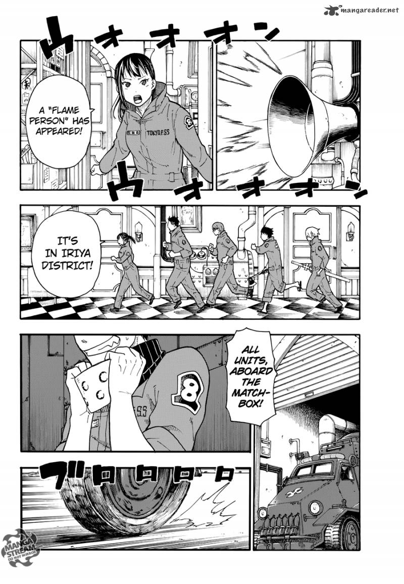 Fire Brigade Of Flames 3 8