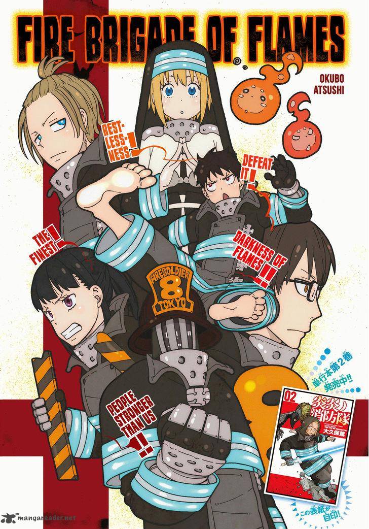 Fire Brigade Of Flames 30 1