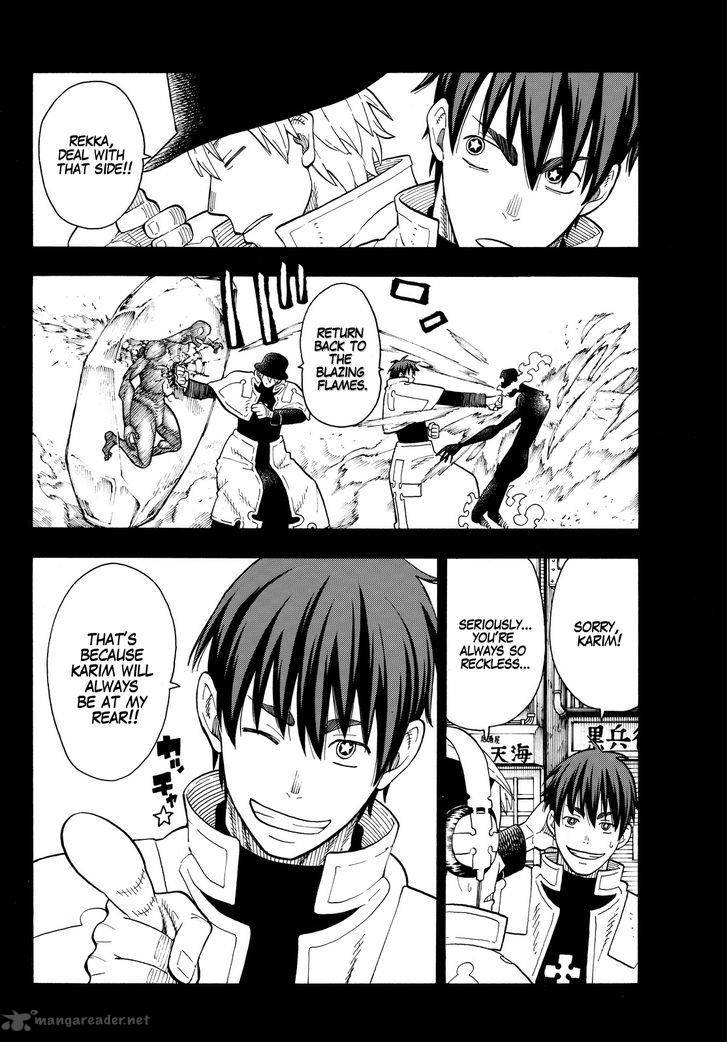 Fire Brigade Of Flames 30 7