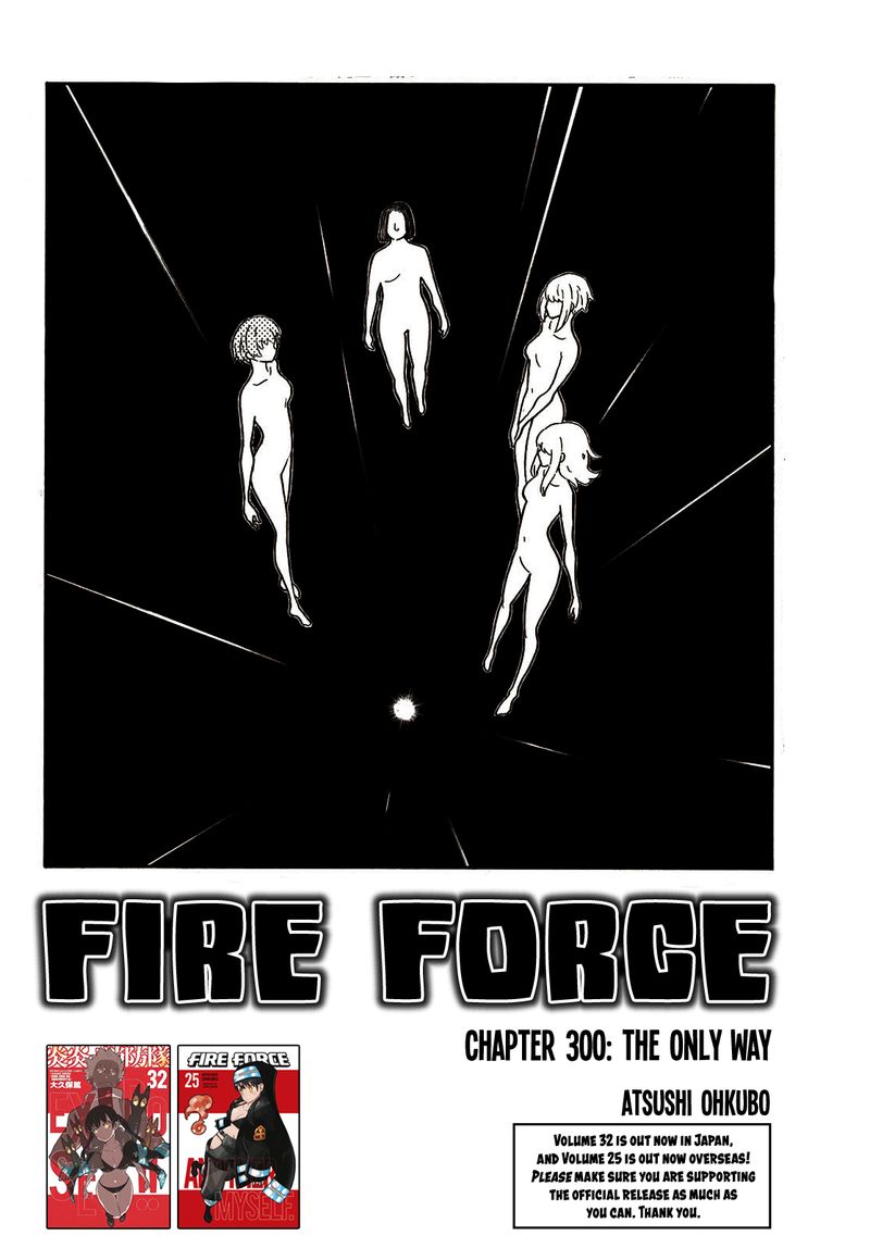 Fire Brigade Of Flames 300 2
