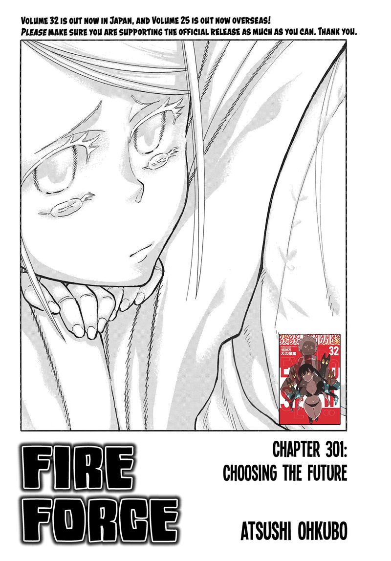Fire Brigade Of Flames 301 2