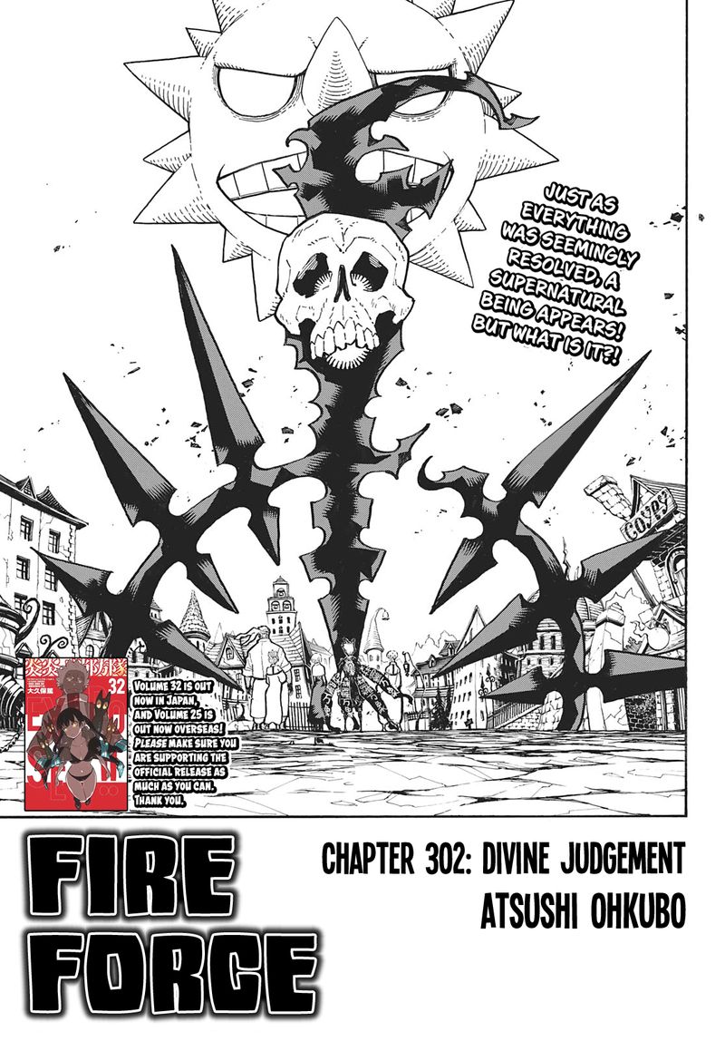 Fire Brigade Of Flames 302 1