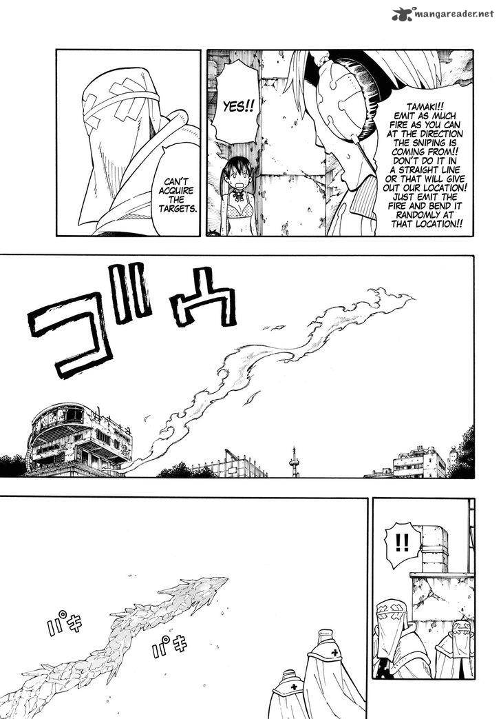 Fire Brigade Of Flames 31 9
