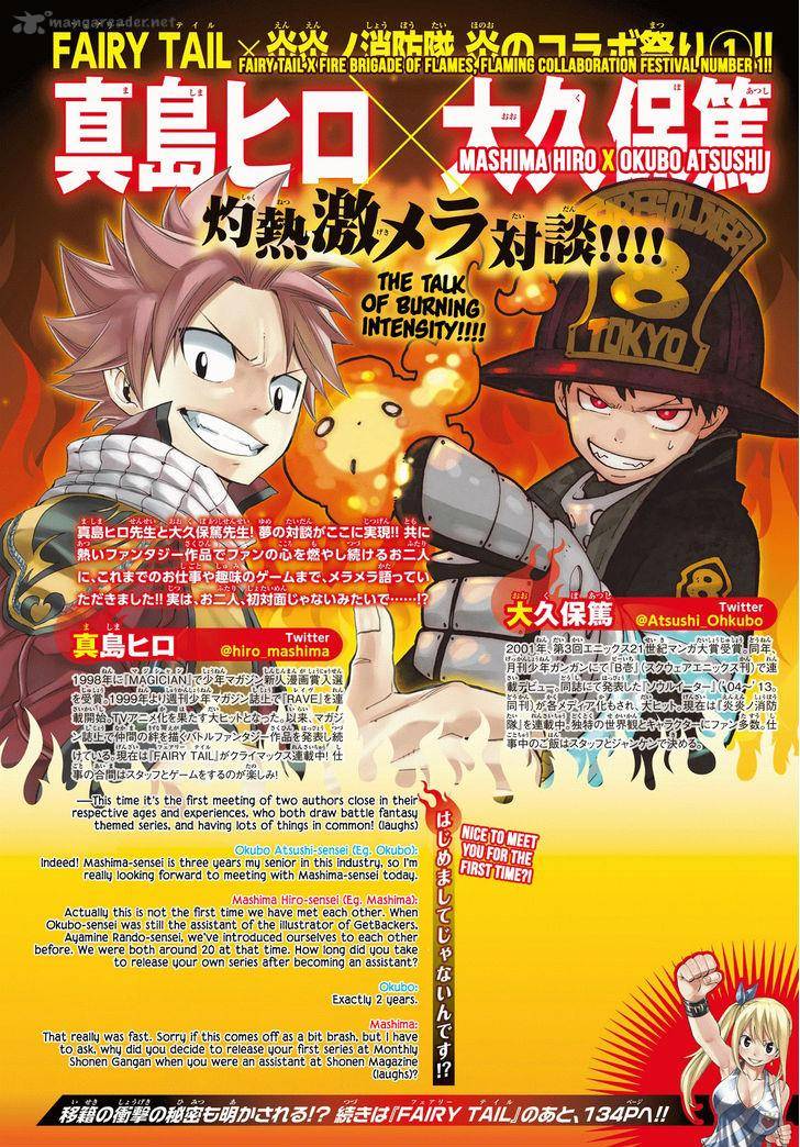 Fire Brigade Of Flames 33 1