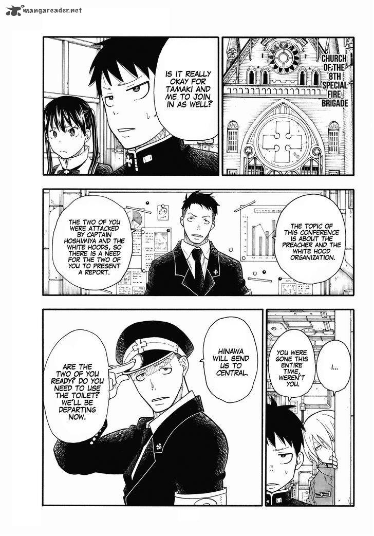 Fire Brigade Of Flames 33 8