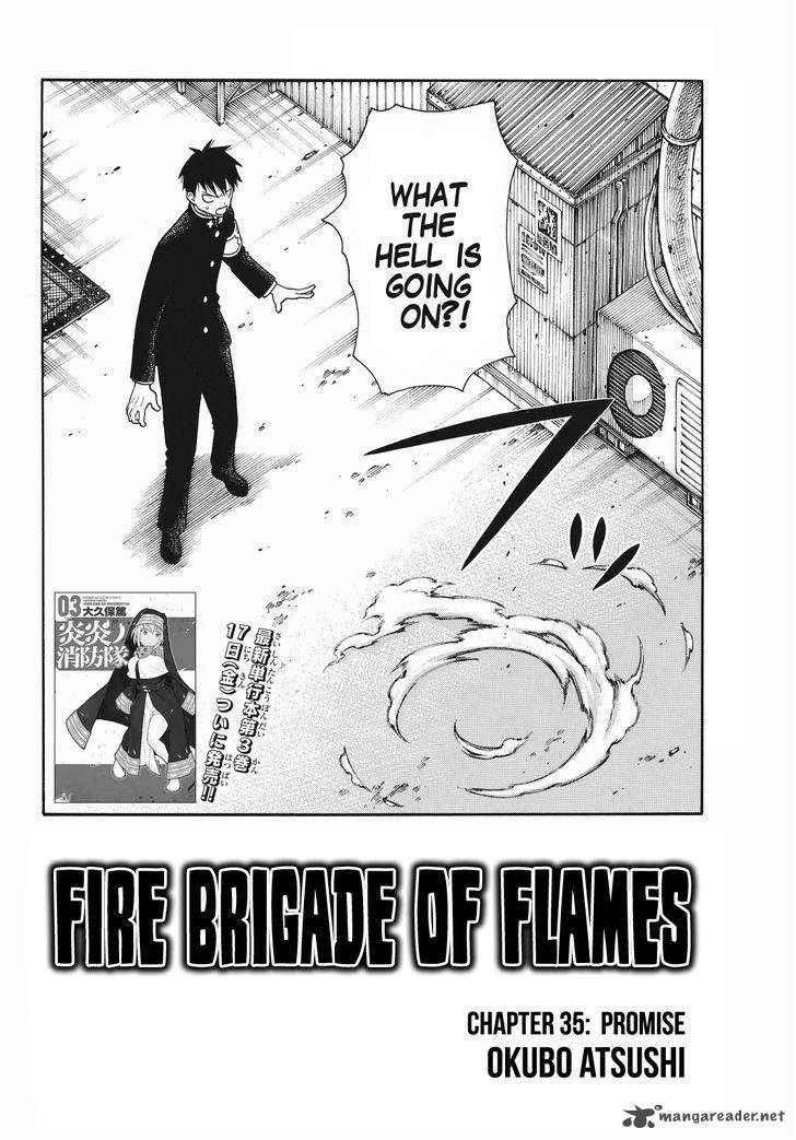 Fire Brigade Of Flames 35 2