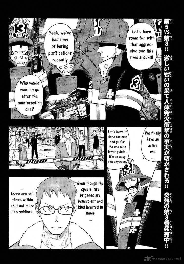 Fire Brigade Of Flames 37 4