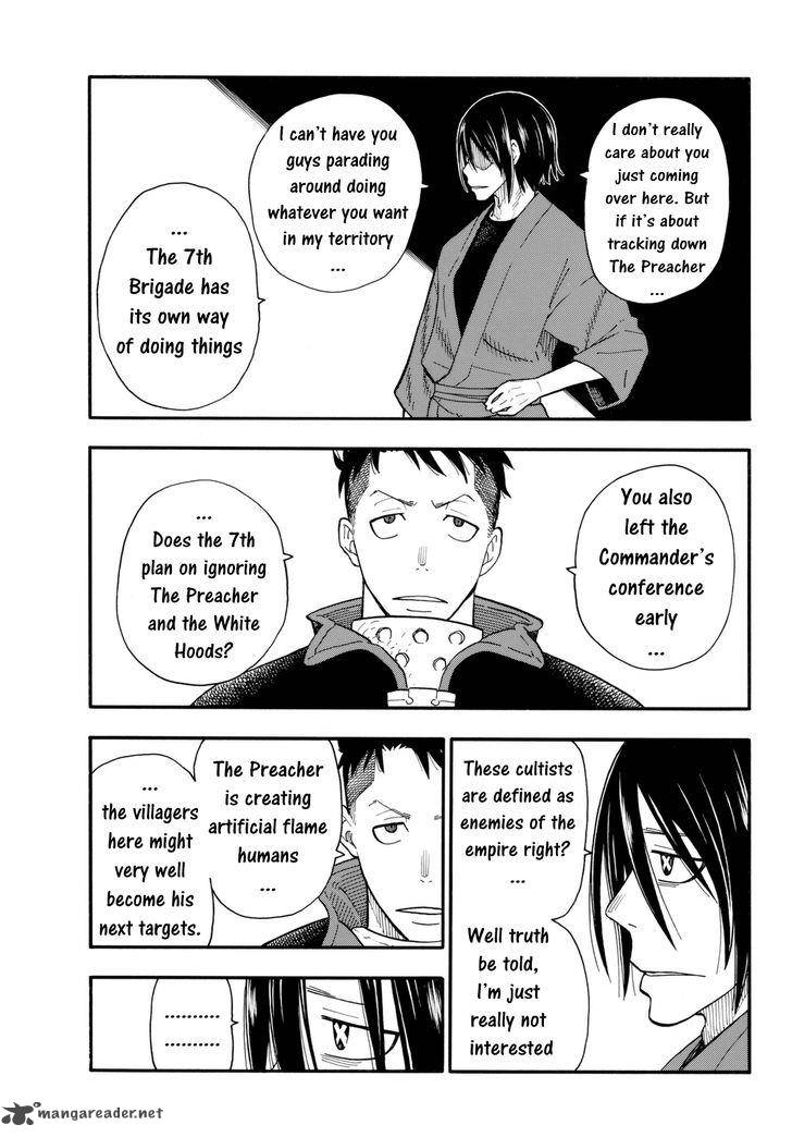 Fire Brigade Of Flames 39 3