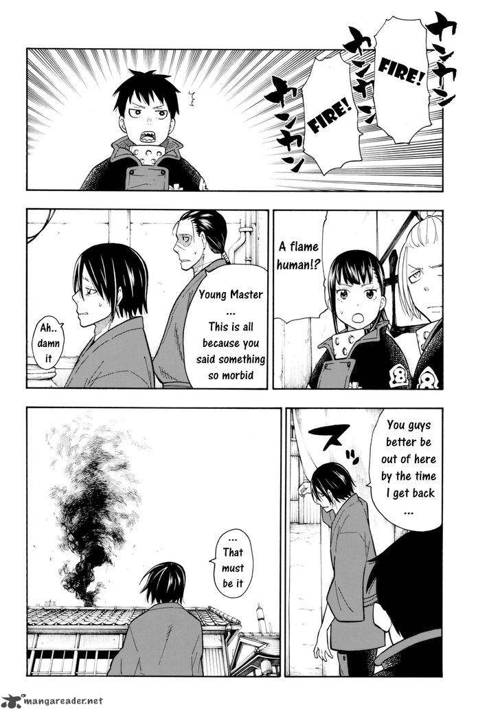 Fire Brigade Of Flames 39 6