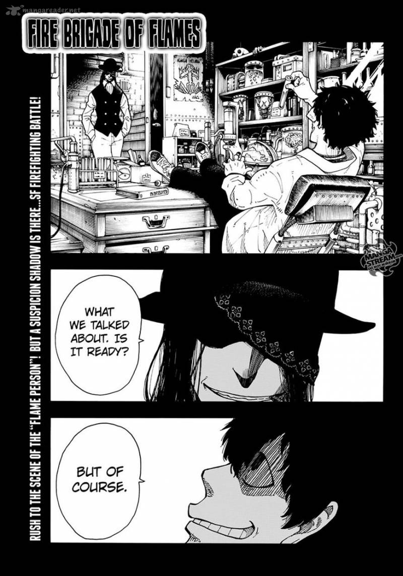 Fire Brigade Of Flames 4 1