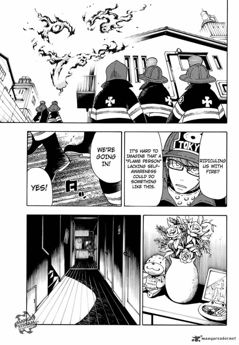 Fire Brigade Of Flames 4 3