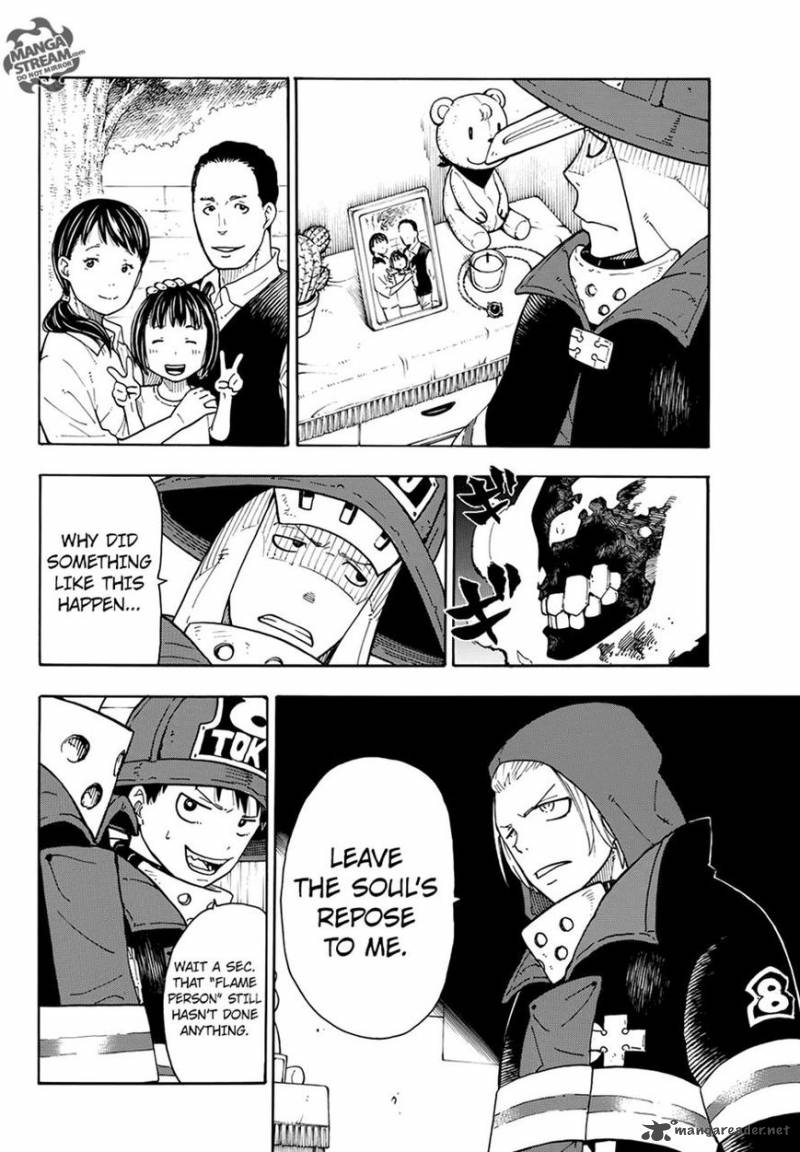 Fire Brigade Of Flames 4 6