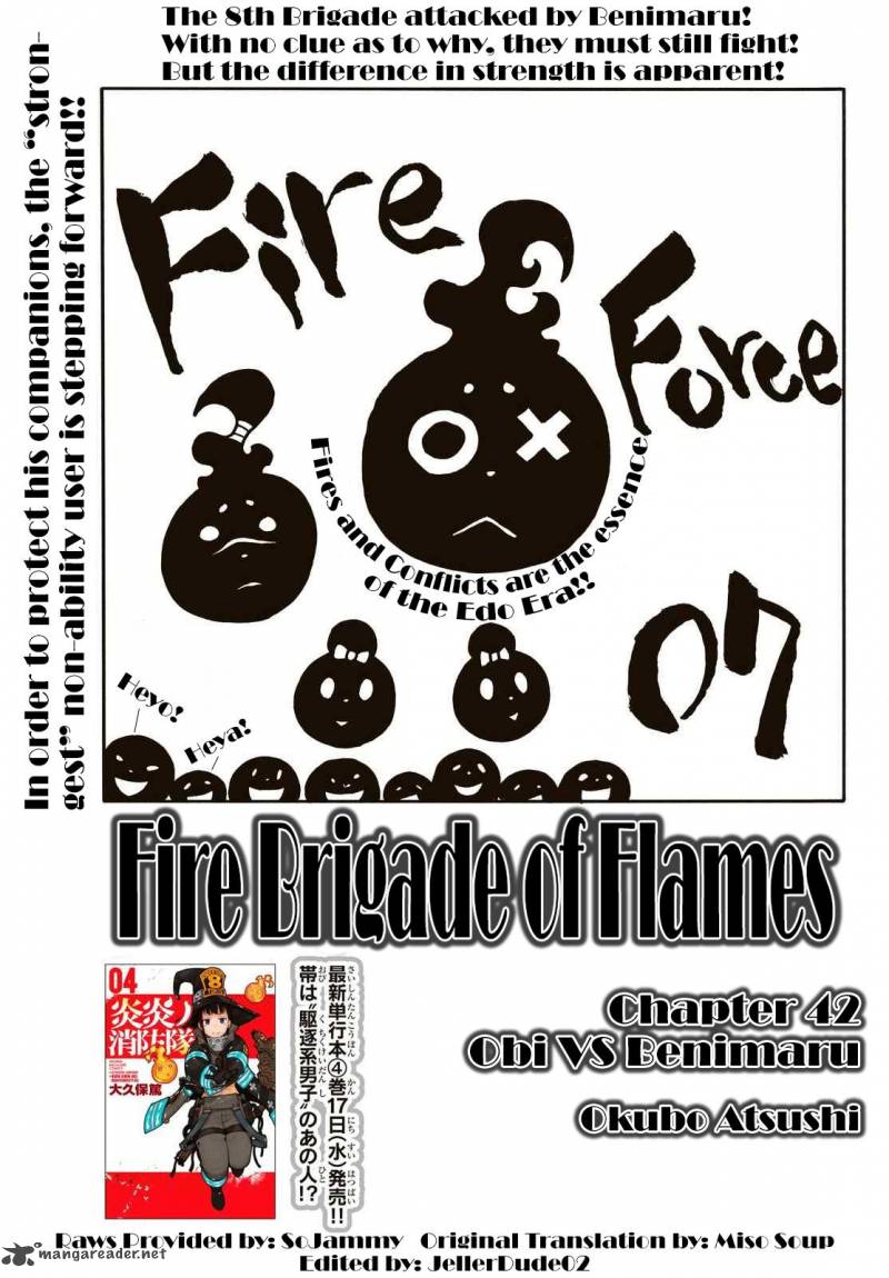 Fire Brigade Of Flames 42 1