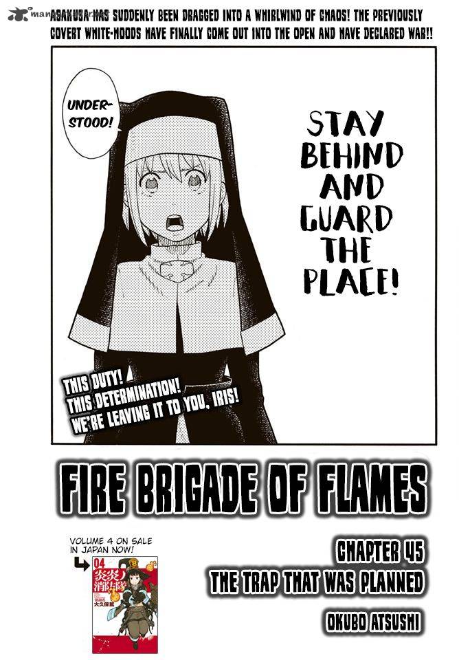 Fire Brigade Of Flames 45 1