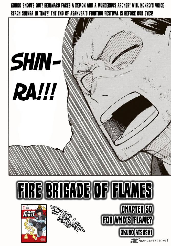 Fire Brigade Of Flames 50 2