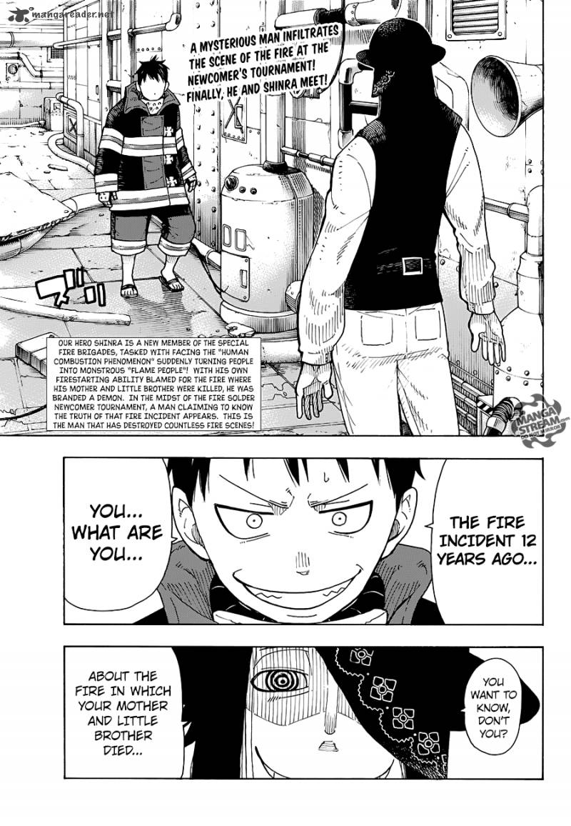Fire Brigade Of Flames 6 2