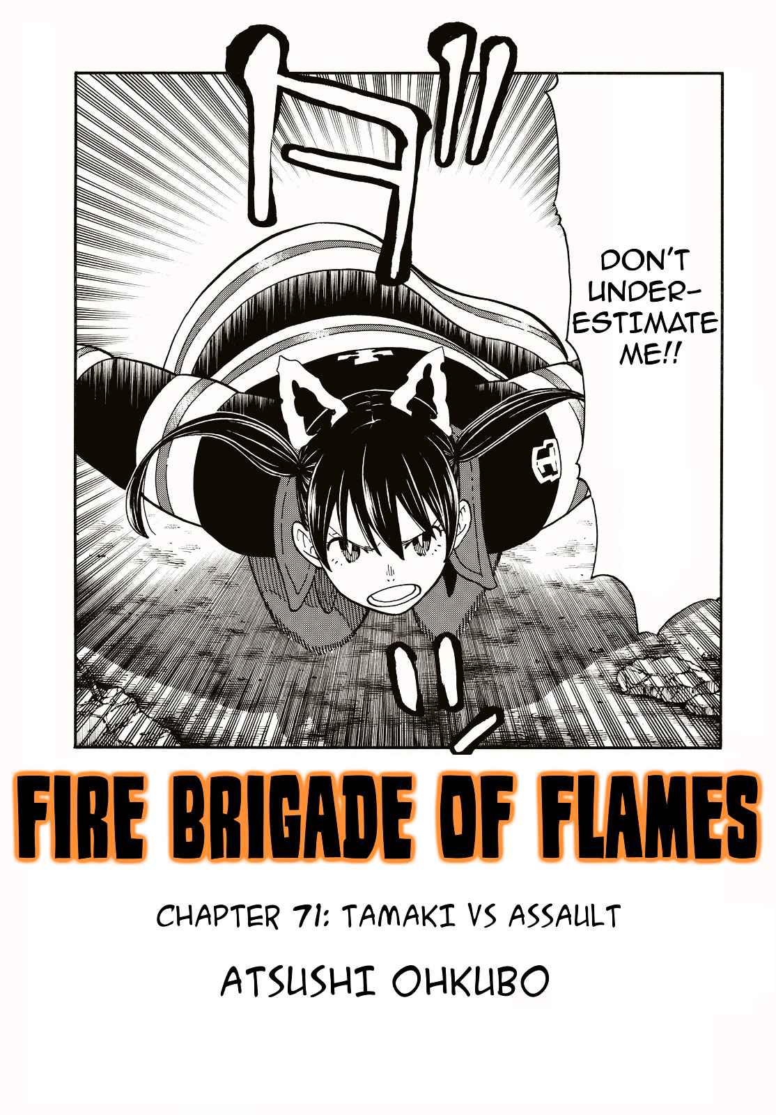 Fire Brigade Of Flames 71 2