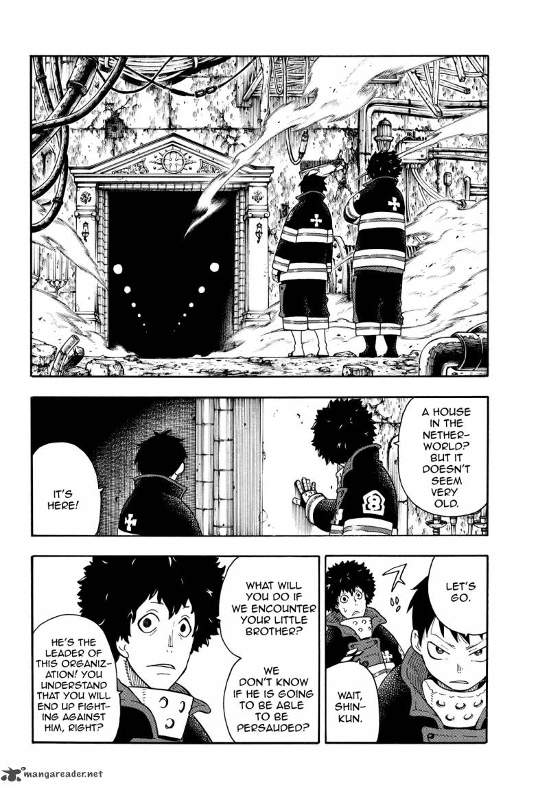 Fire Brigade Of Flames 78 5