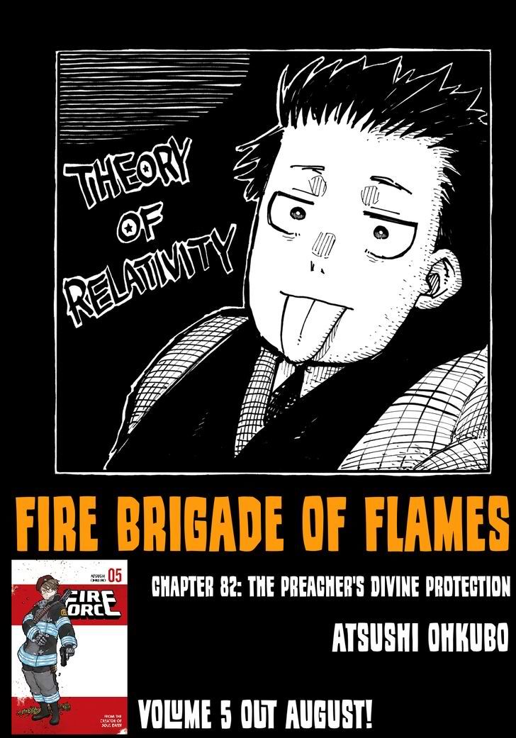 Fire Brigade Of Flames 82 1
