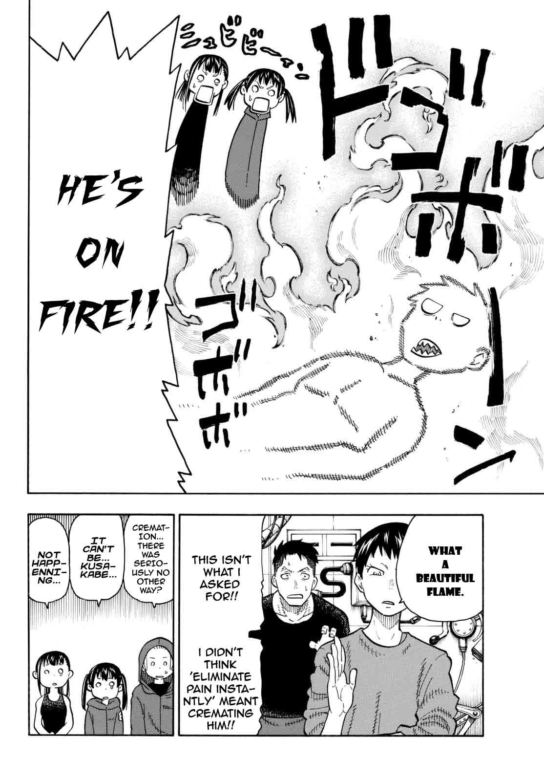 Fire Brigade Of Flames 87 11