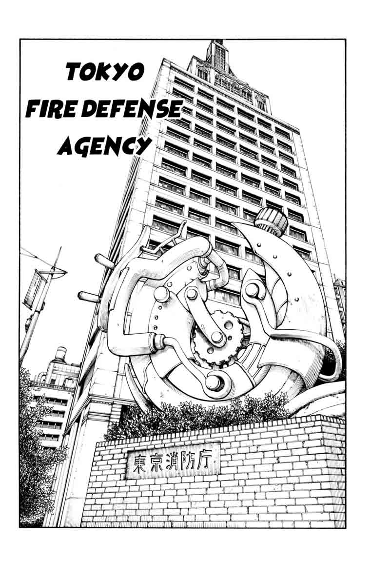Fire Brigade Of Flames 99 11