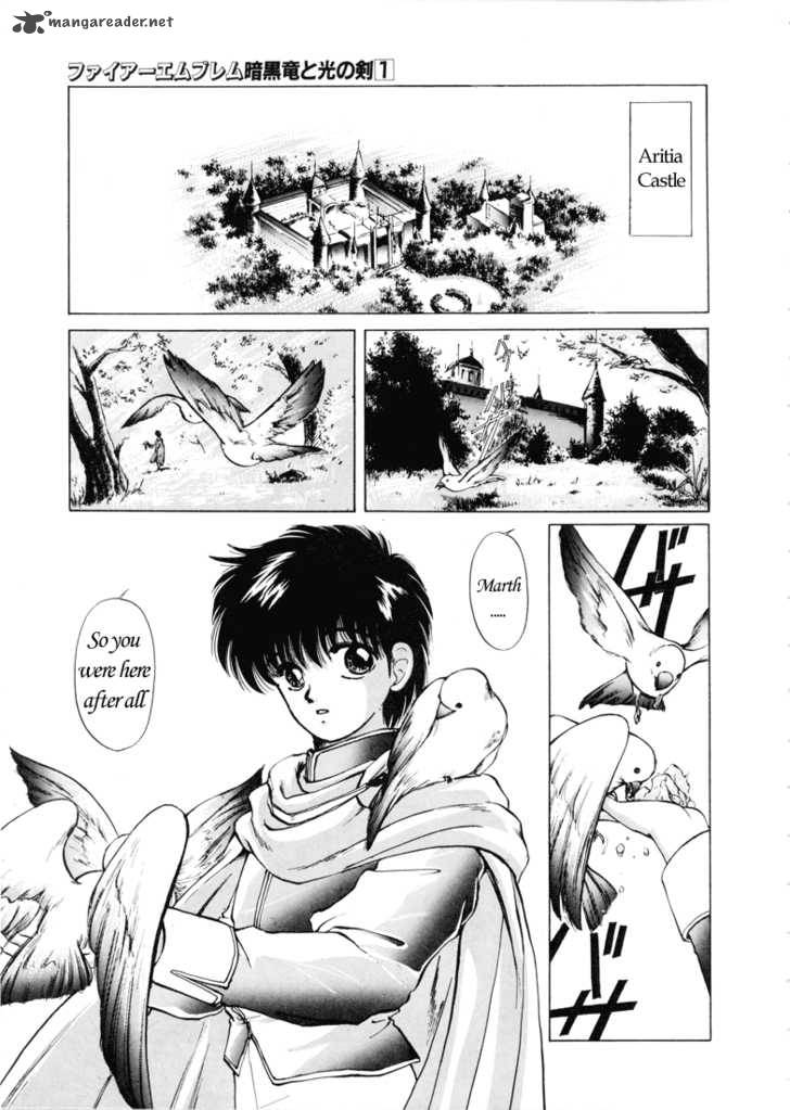 Fire Emblem Ankokuryuu To Hikari No Ken 1 11