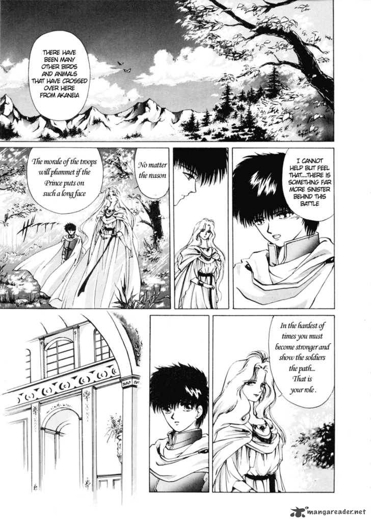 Fire Emblem Ankokuryuu To Hikari No Ken 1 13