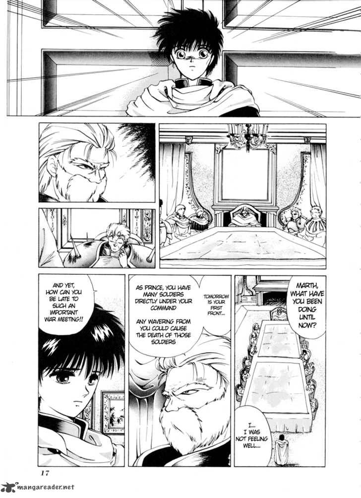 Fire Emblem Ankokuryuu To Hikari No Ken 1 15