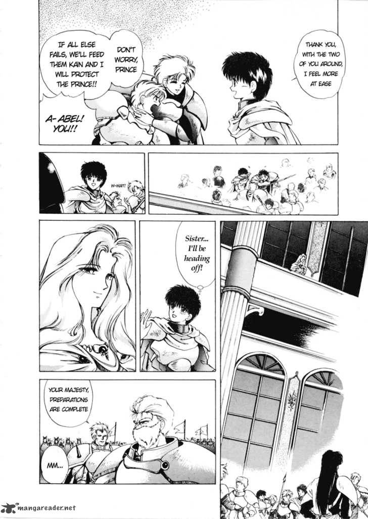 Fire Emblem Ankokuryuu To Hikari No Ken 1 20