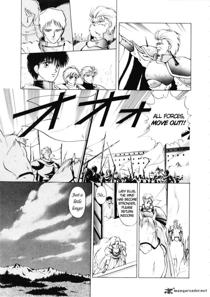 Fire Emblem Ankokuryuu To Hikari No Ken 1 21