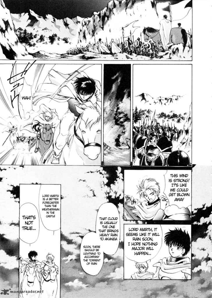 Fire Emblem Ankokuryuu To Hikari No Ken 1 23