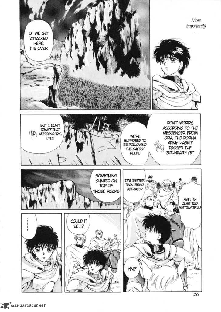 Fire Emblem Ankokuryuu To Hikari No Ken 1 24