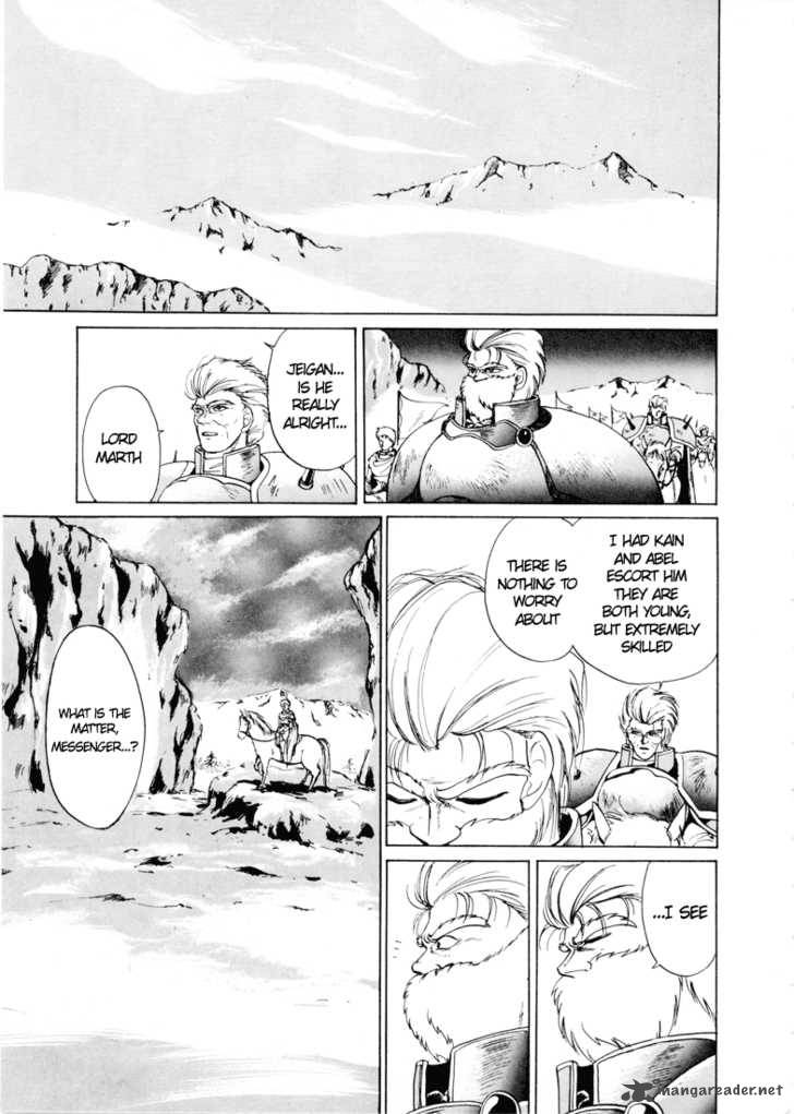 Fire Emblem Ankokuryuu To Hikari No Ken 1 25