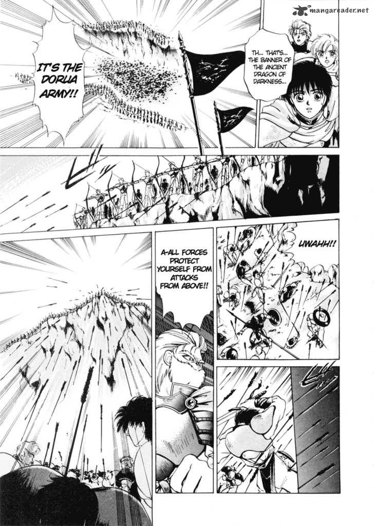 Fire Emblem Ankokuryuu To Hikari No Ken 1 27