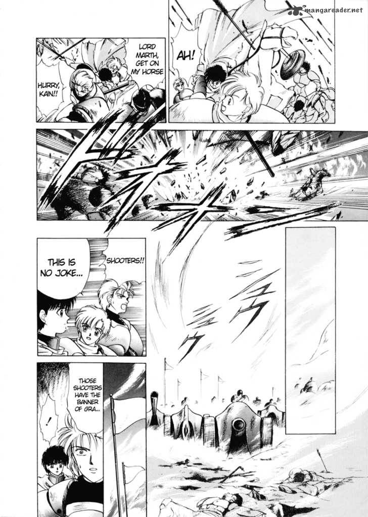 Fire Emblem Ankokuryuu To Hikari No Ken 1 28