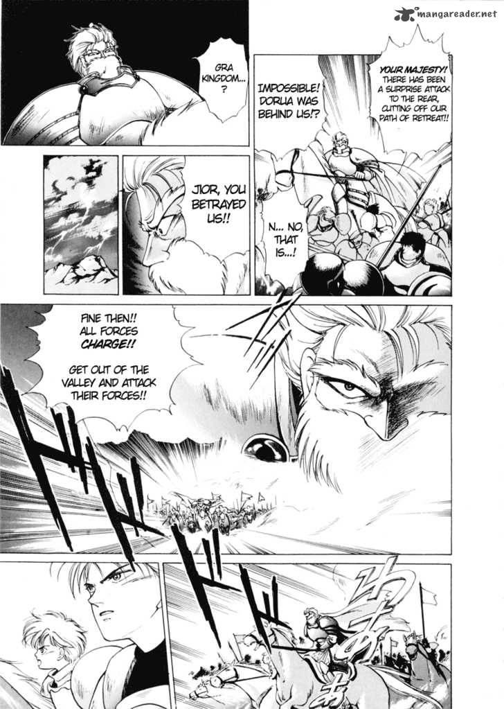 Fire Emblem Ankokuryuu To Hikari No Ken 1 29