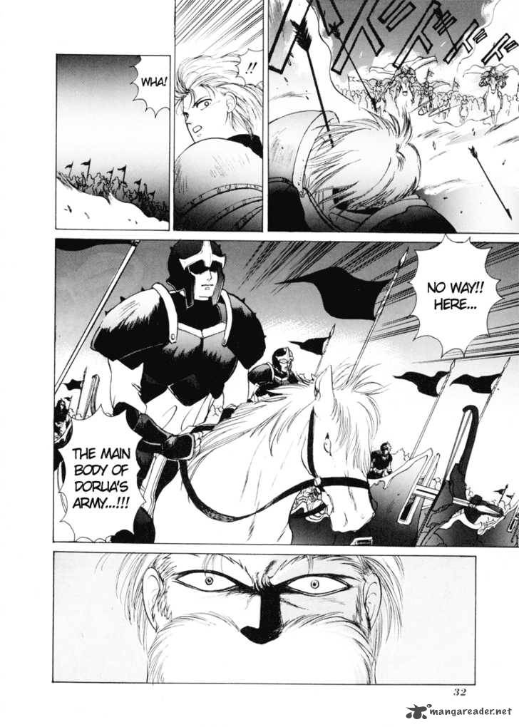 Fire Emblem Ankokuryuu To Hikari No Ken 1 30