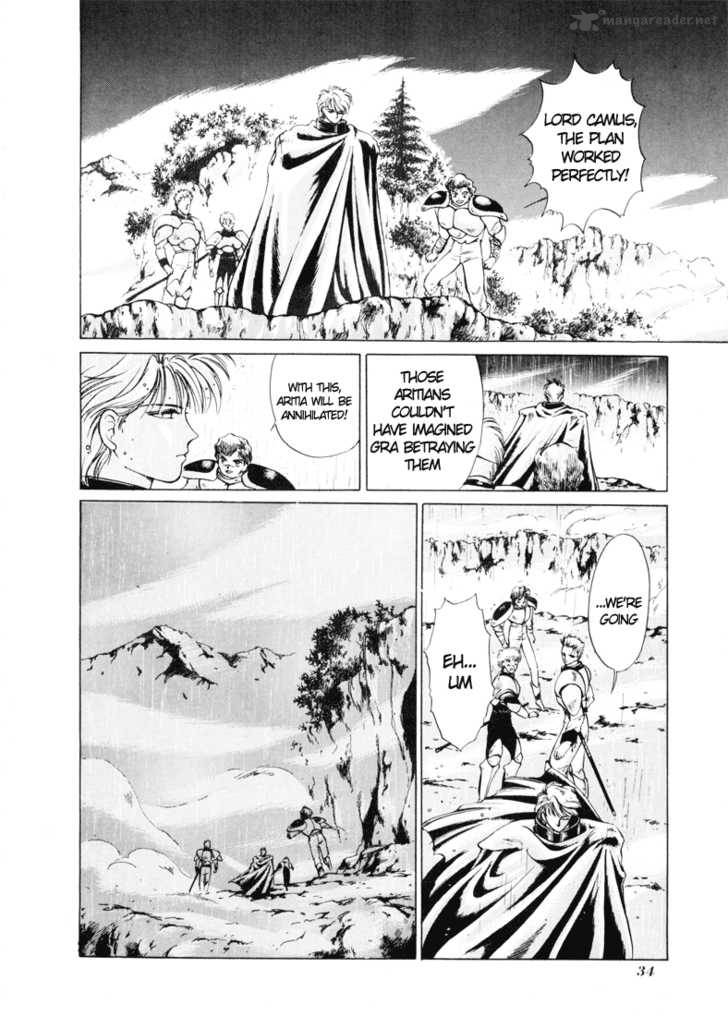 Fire Emblem Ankokuryuu To Hikari No Ken 1 32