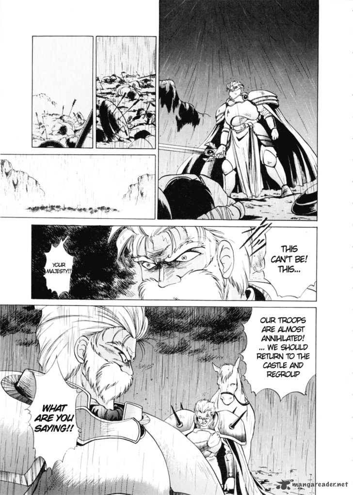 Fire Emblem Ankokuryuu To Hikari No Ken 1 33