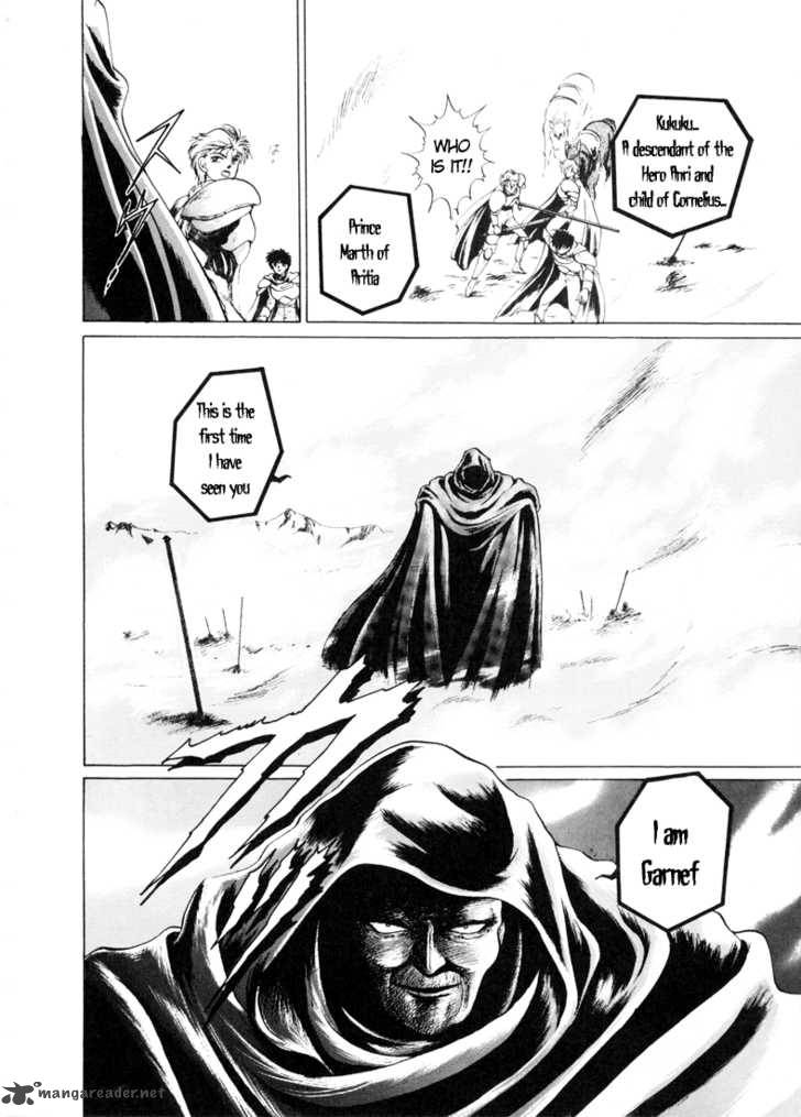 Fire Emblem Ankokuryuu To Hikari No Ken 1 36